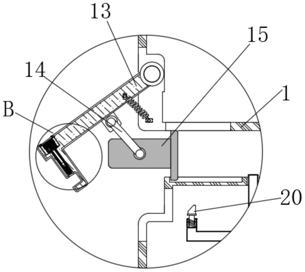 Rain-proof surveying and mapping auxiliary support device capable of automatically adjusting water balance