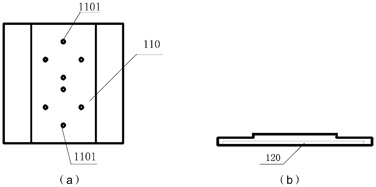 A high-precision axial length measuring device