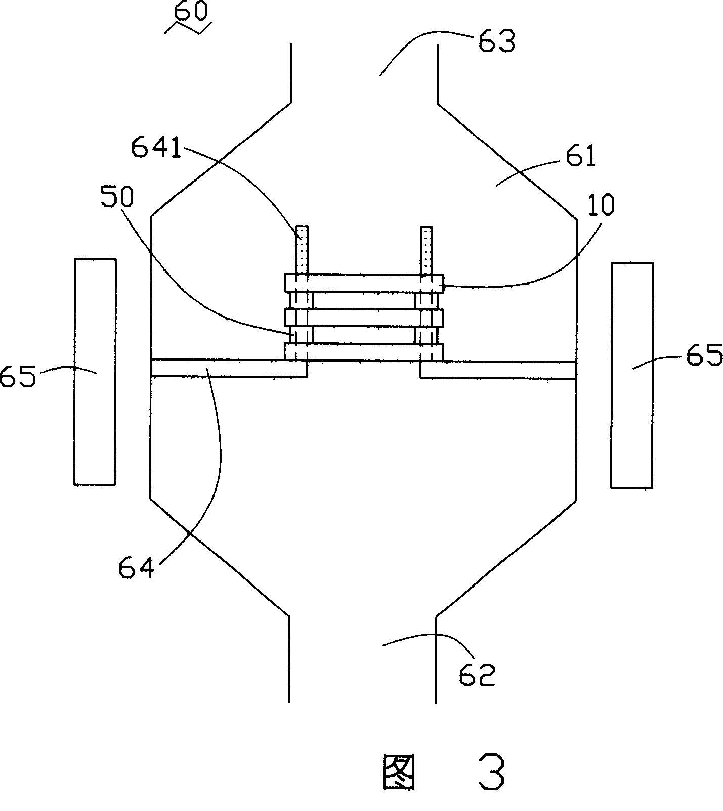 Carbon nanotube preparing apparatus and process