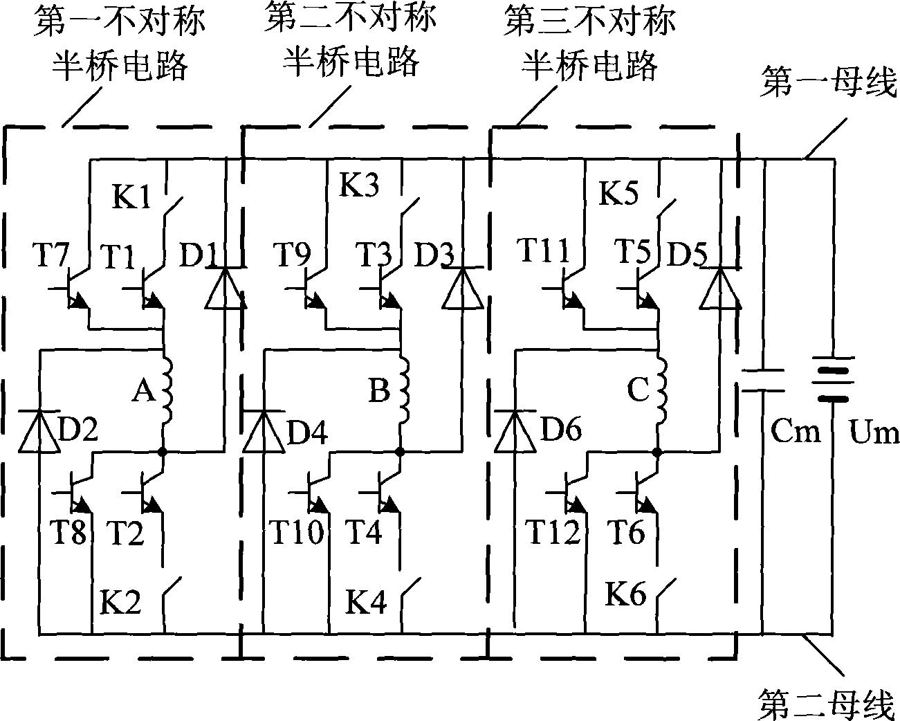 Error tolerant power converter used for switch reluctance motor