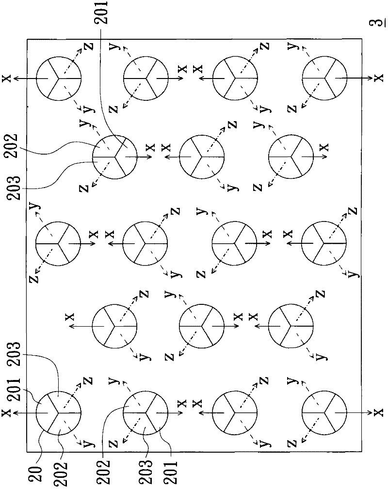 Surface source and backlight module employing same