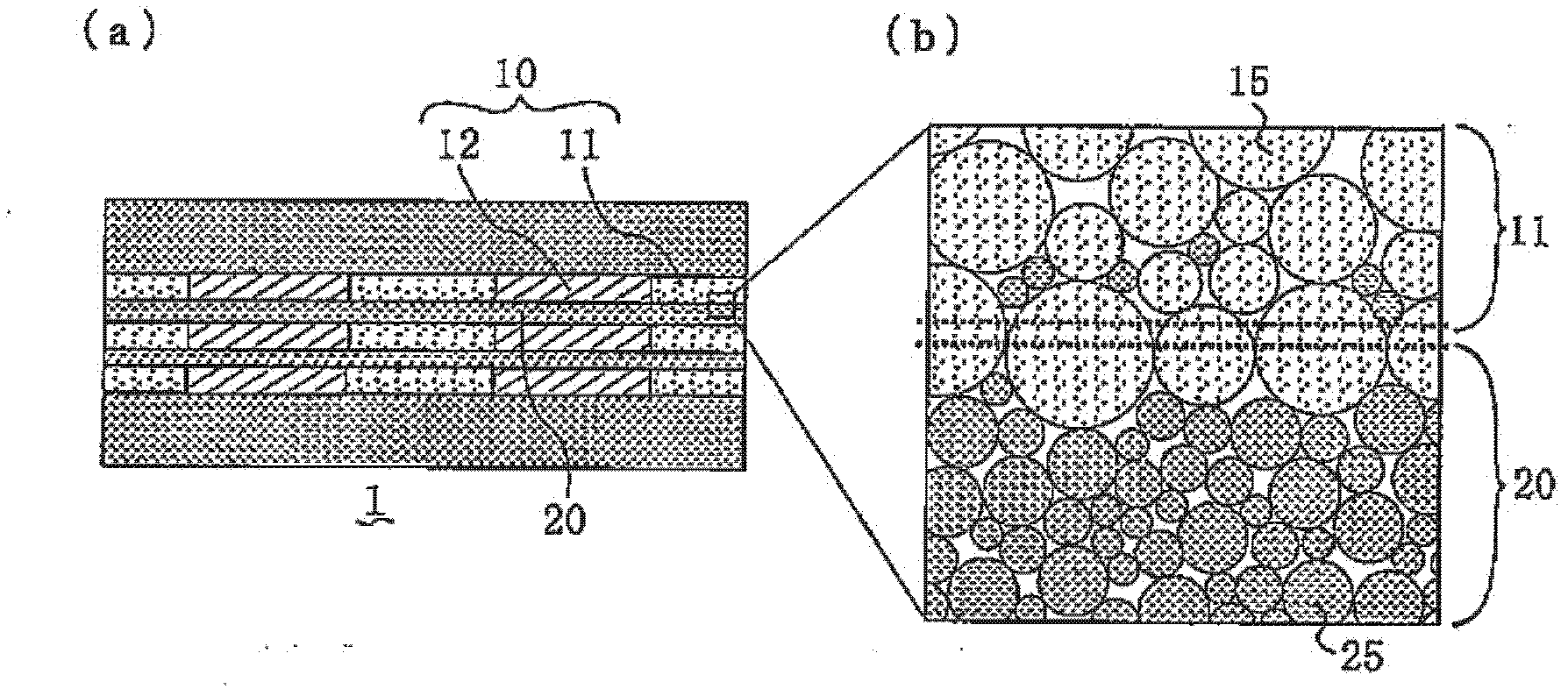 Laminated inductor