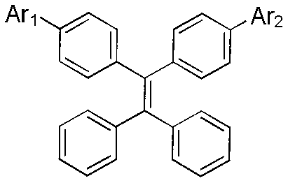 Aggregation-induced emission molecule as well as preparation method and use thereof