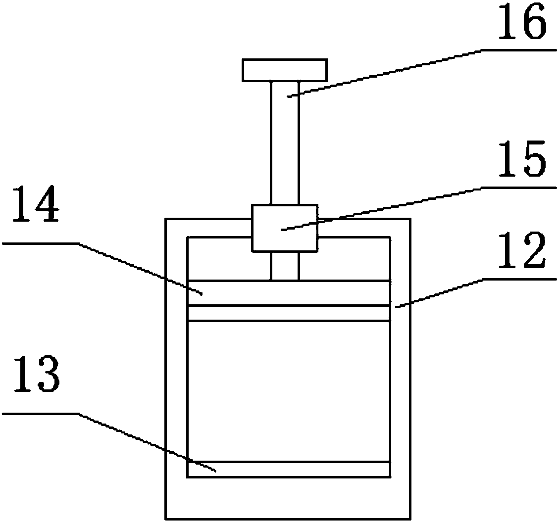 Drill jig