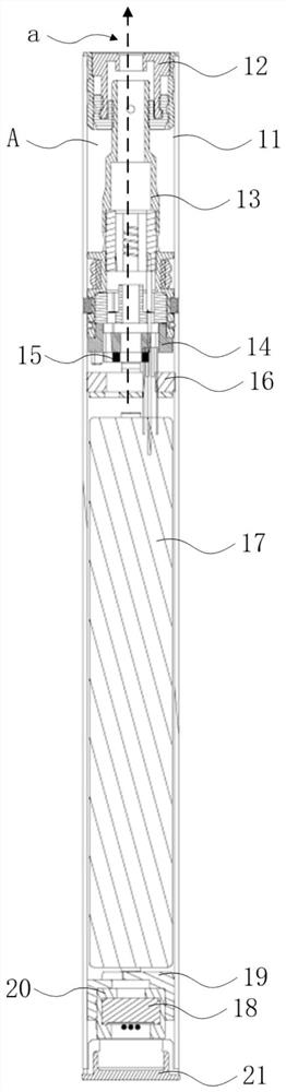 Electronic atomization device