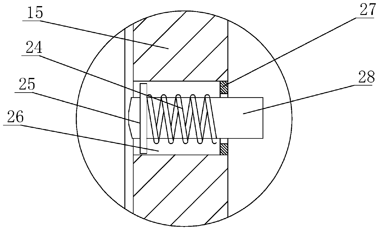 An instrument for collecting and measuring sedimentation in a water-fluctuation zone