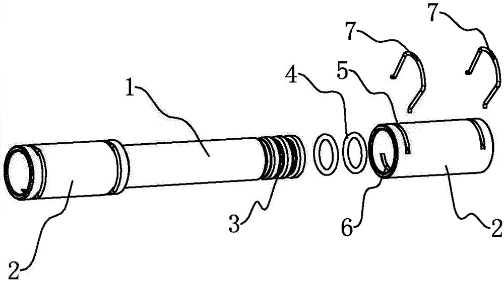 Pipe joint structure