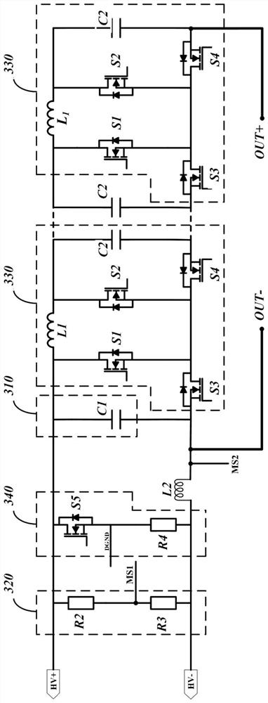 Pulse generation equipment and control method thereof