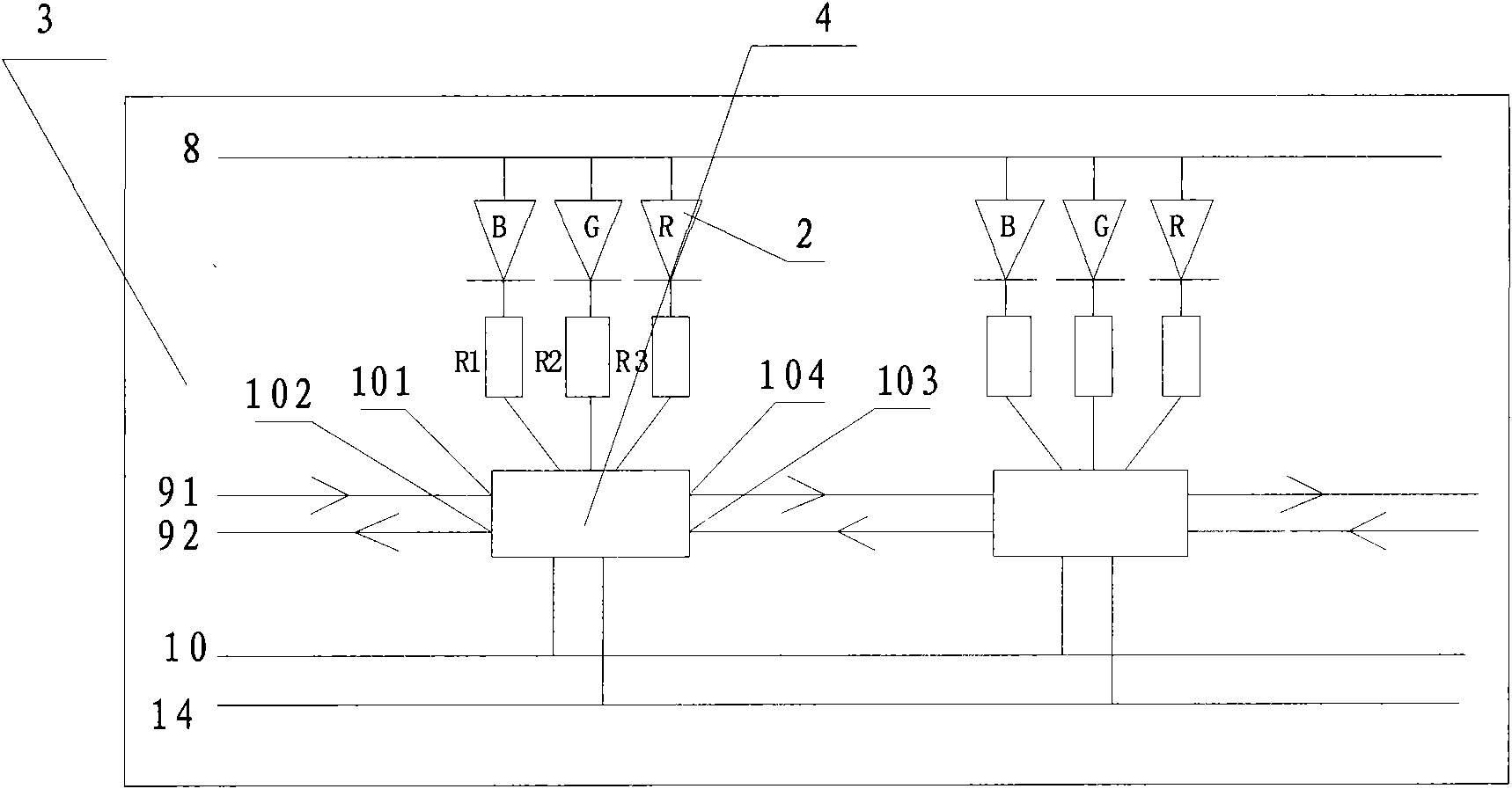 LED pixel lamp with redundancy fault-tolerant function and lamp screen consisting of same