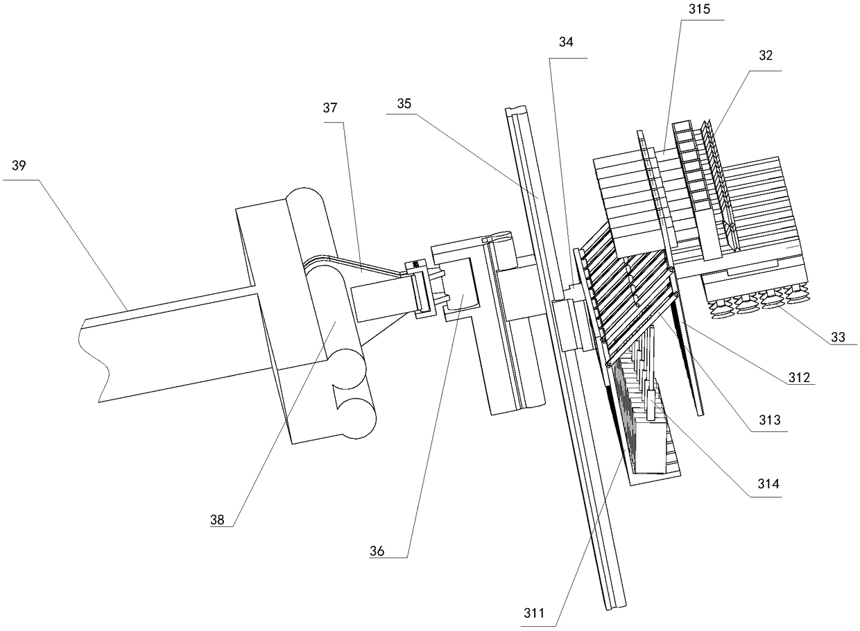 Intelligent loading and unloading device for containerized goods