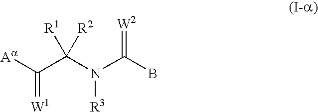 Fungicidal composition containing acid amide derivative