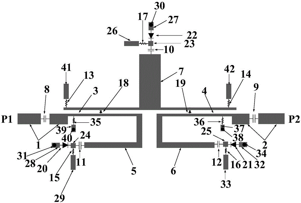 Adjustable bandwidth type ultra-wide-band band-pass filter based on parallel coupling line loading