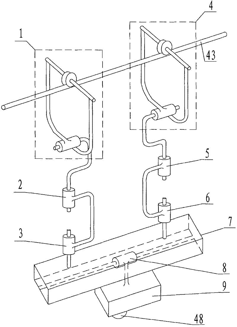 A double wheel arm locking type inspection robot mechanism