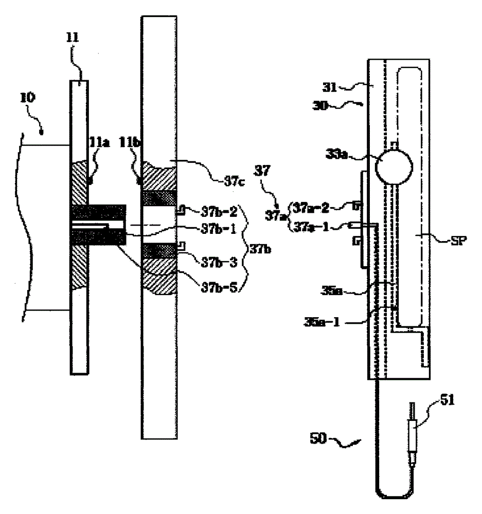 A vehicle multimedia terminal installation device