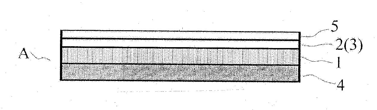 Screen protection sheet with function of blue light filtering