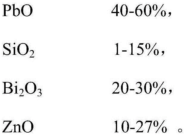 A kind of front electrode paste with low silver content for main grid of silicon-based solar cell and preparation method thereof