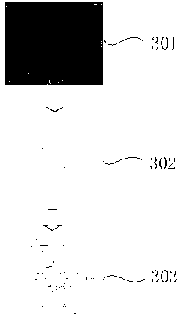 Magnetic field sensor and Hall device