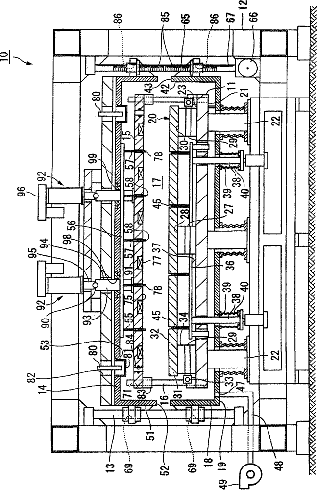 Bonding substrate manufacturing apparatus and bonding substrate manufacturing method