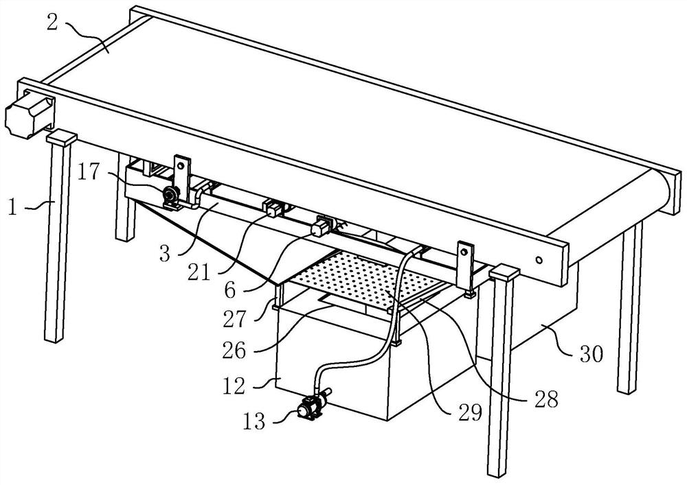 Combined cleaning device of belt conveyor