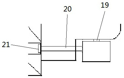 A kind of integrated block for new energy vehicle