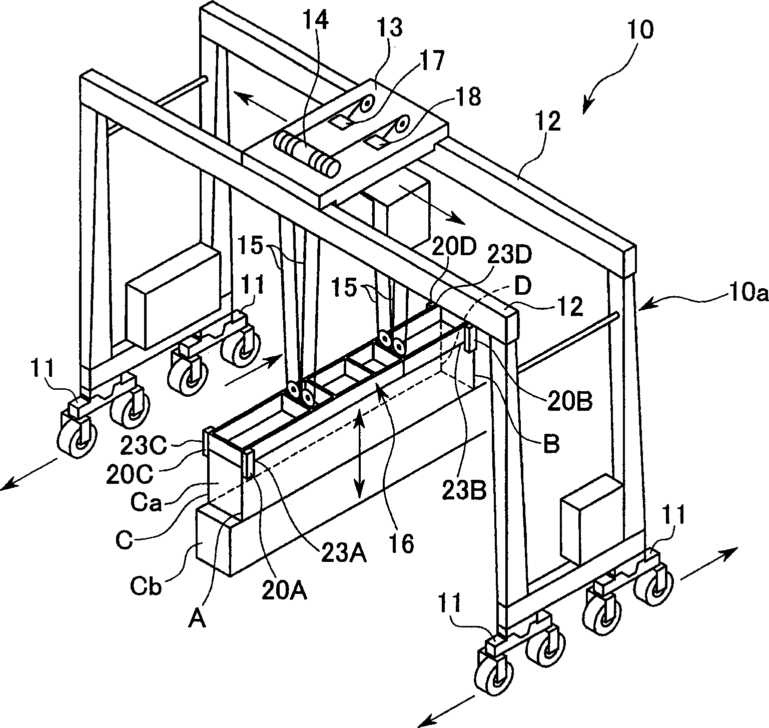 Crane and control method for crane