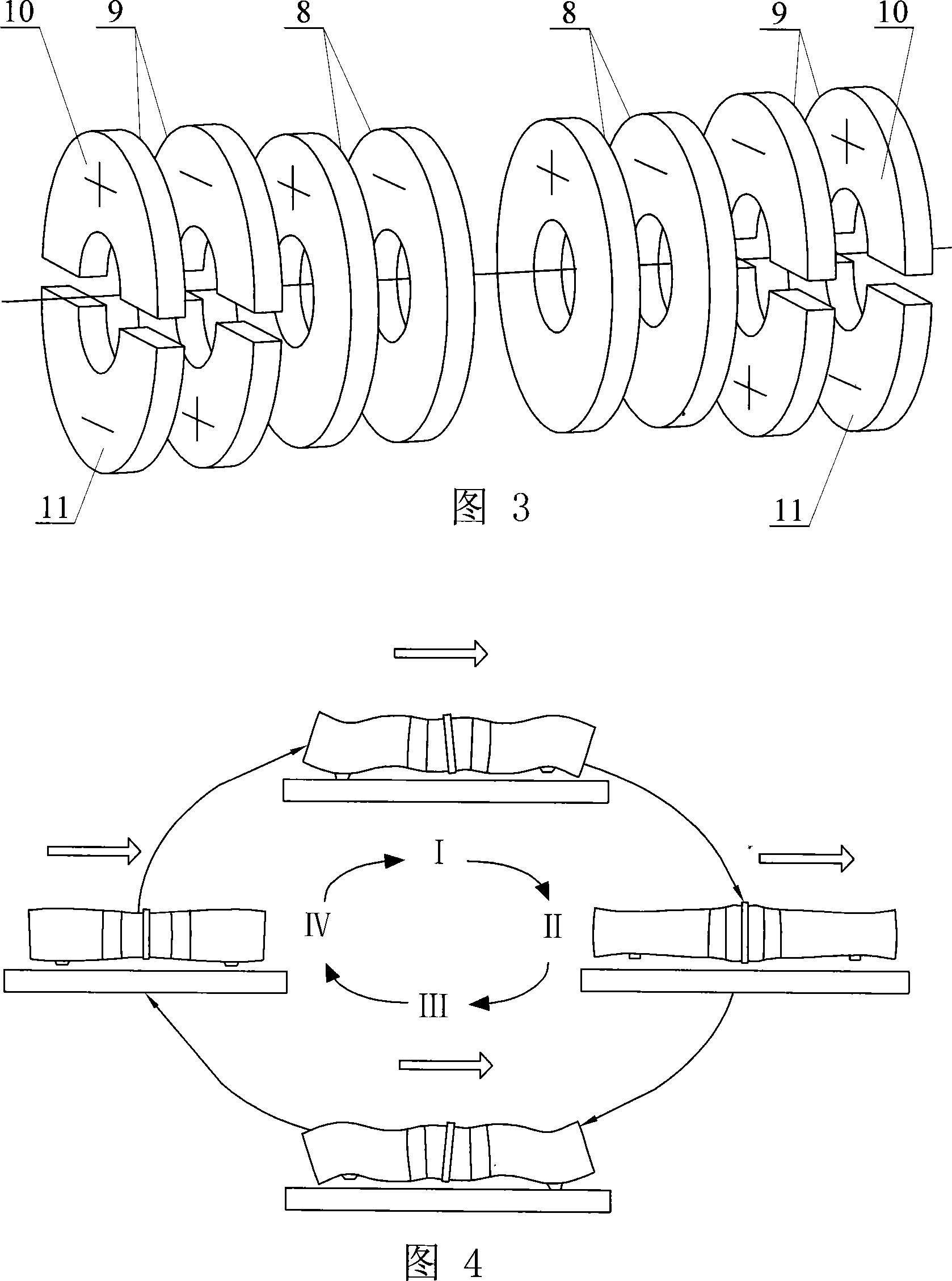 Double-driving foot sandwich converter type longitudinal and bending linear ultrasonic motor