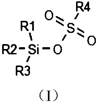 Electrolyte and lithium-ion battery using the same