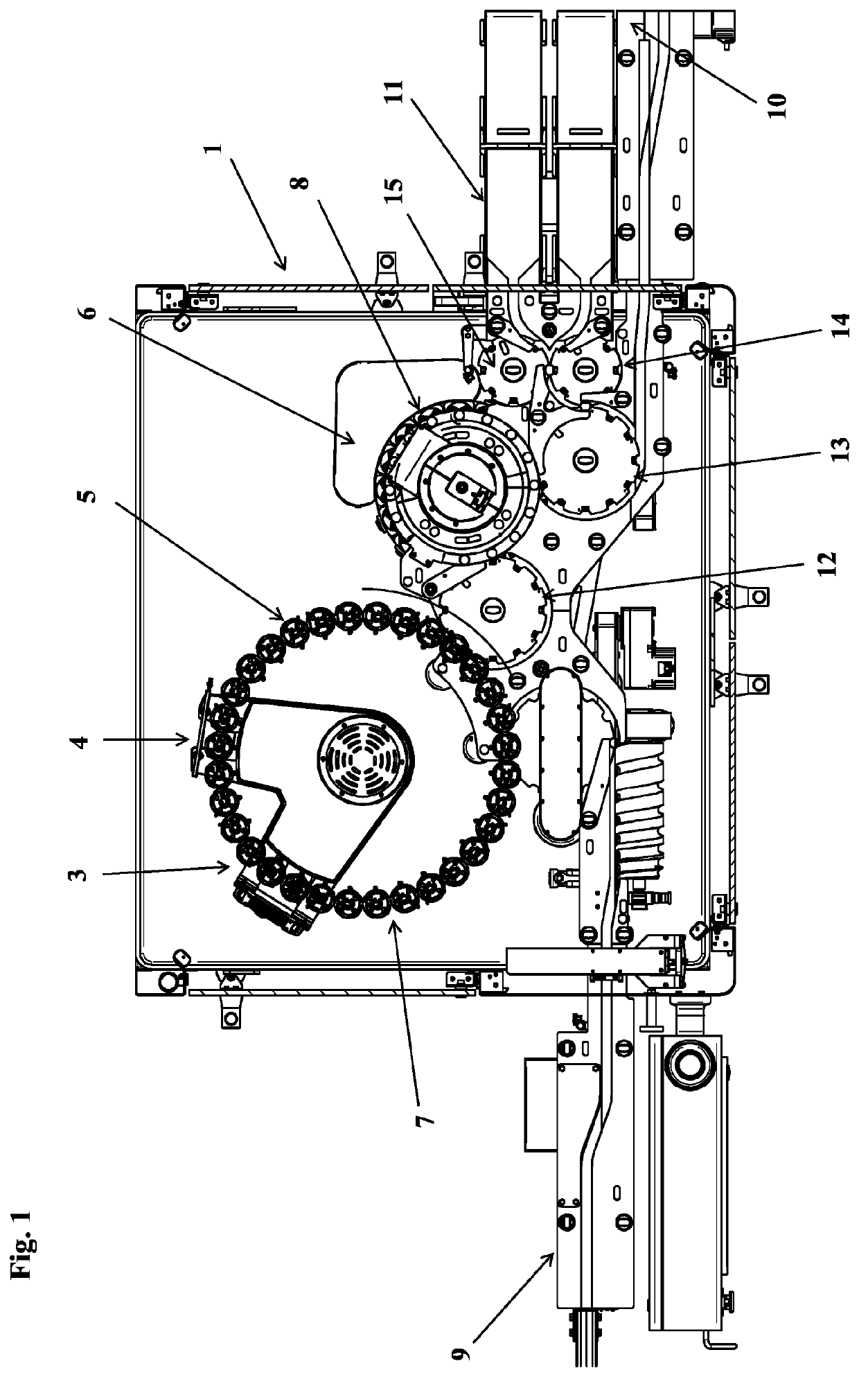 Inspection machine