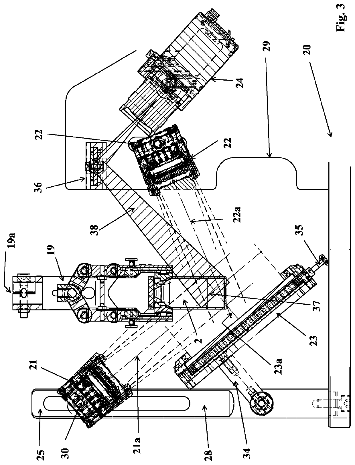 Inspection machine