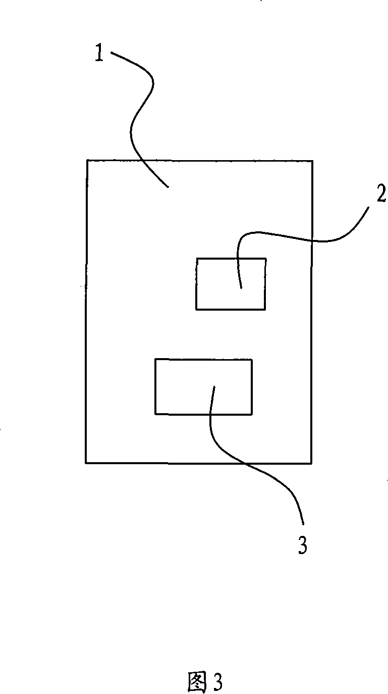 Low-voltage breaker with high voltage open-phase protection