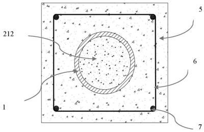 Multi-temperature maintenance manufacturing method of combined structure, and combined structure