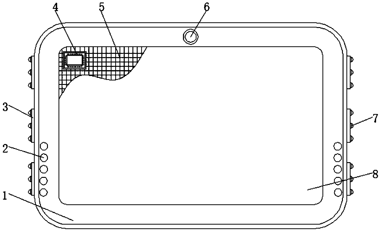 Artificial intelligence online education terminal with projection mechanism