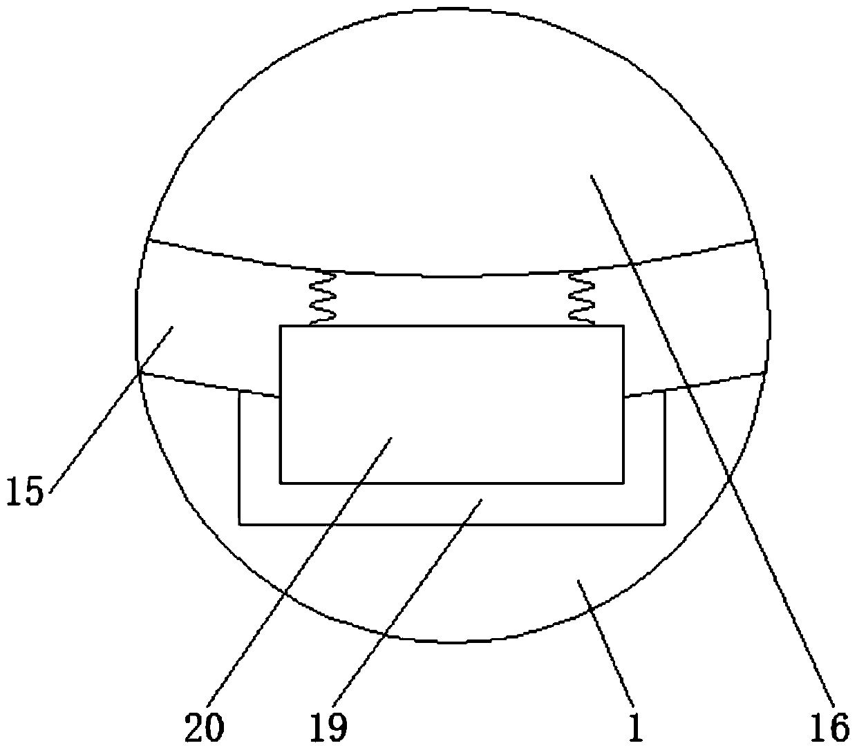 Artificial intelligence online education terminal with projection mechanism