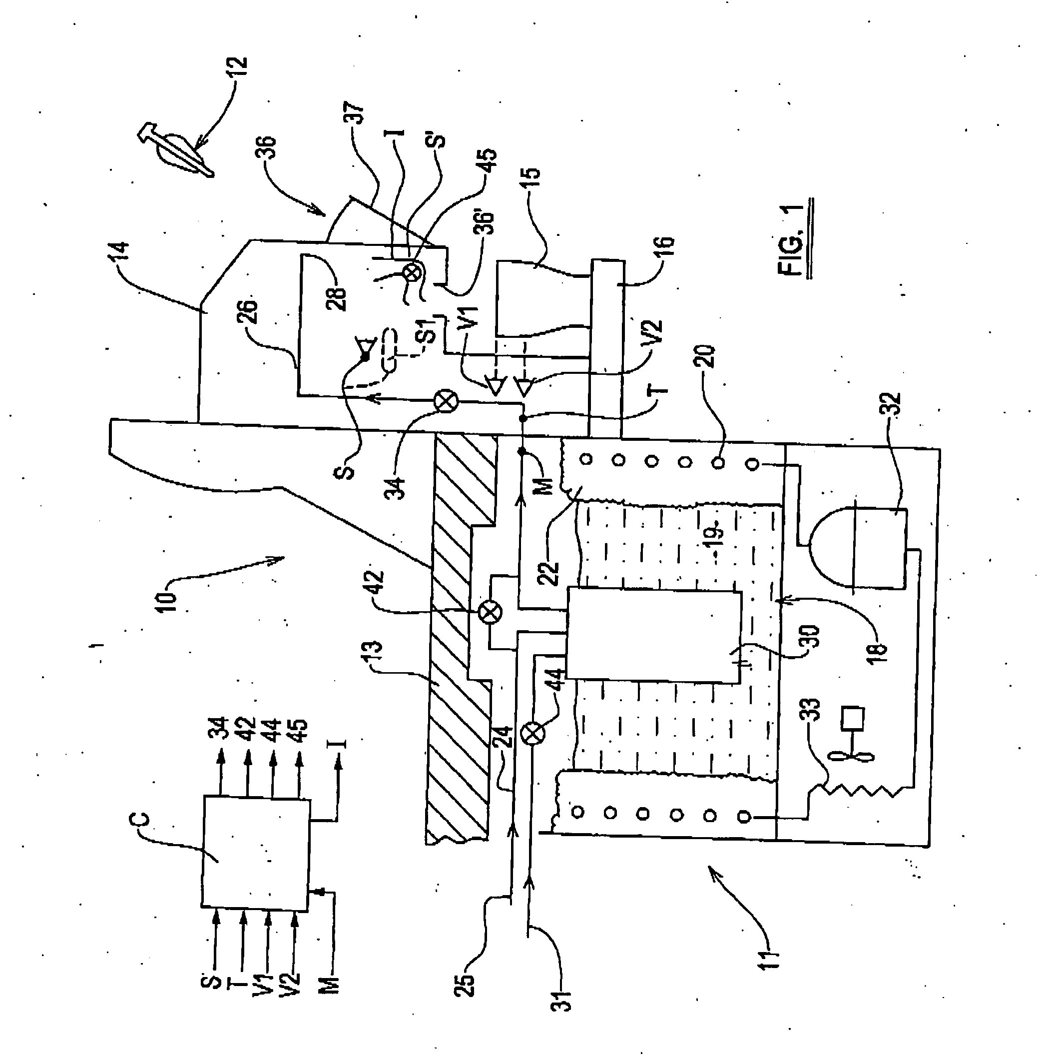 Beverage dispensing system