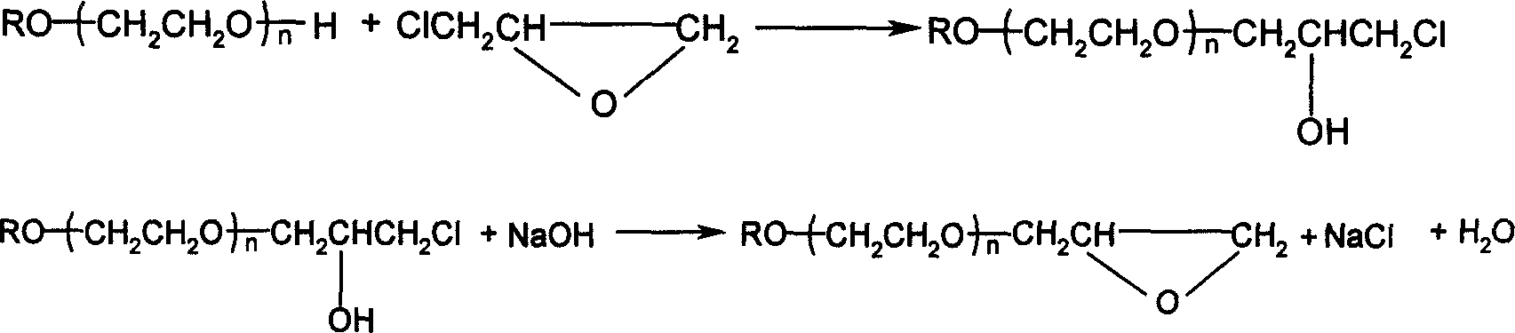 Anti-salt type thicking oil reducing viscosity agent and preparation process thereof