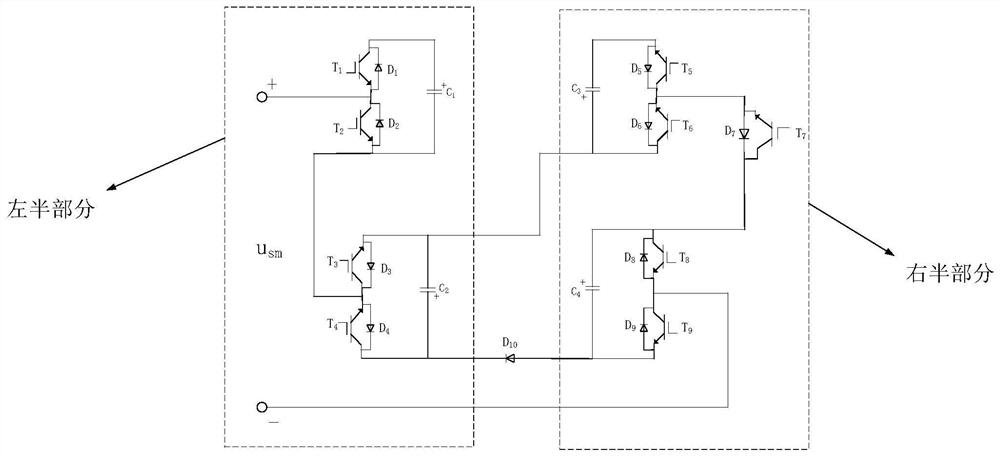 MMC five-level half-bridge anti-series submodule FLHASM topological structure