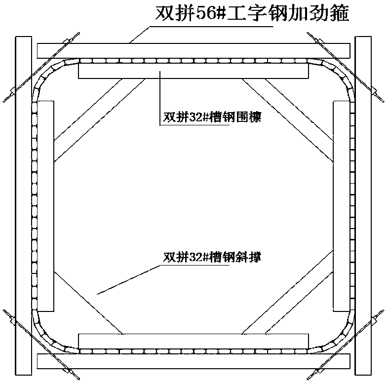 Water bearing platform suspension supporting platform and construction method thereof