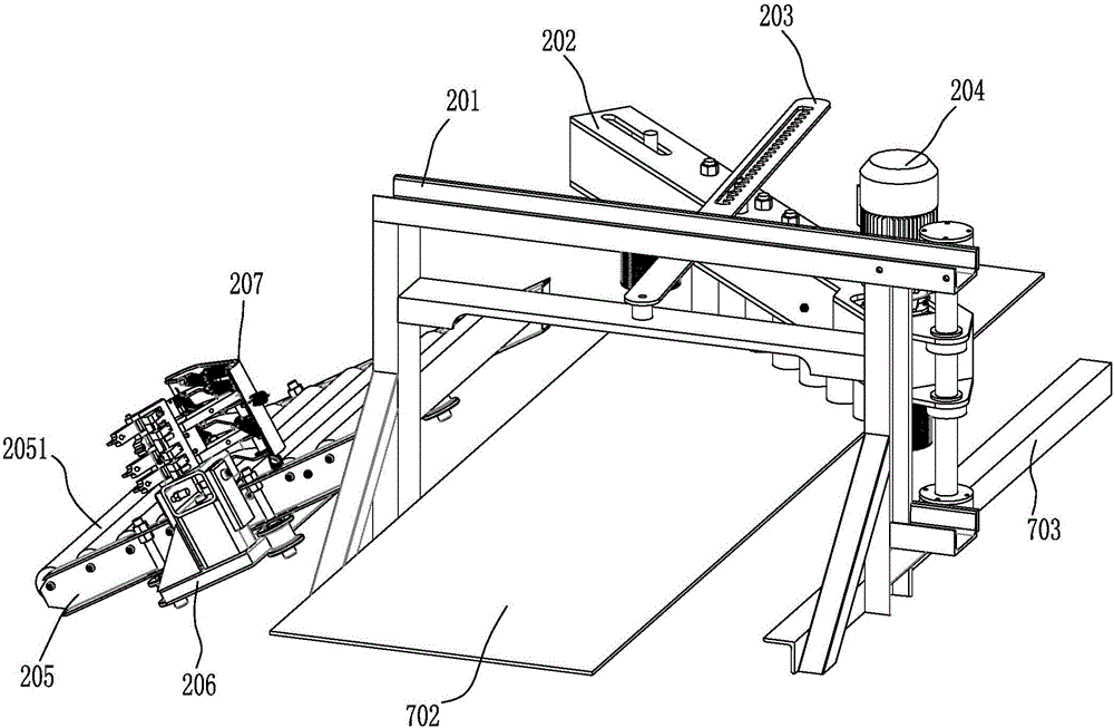 Bagged material loading machine