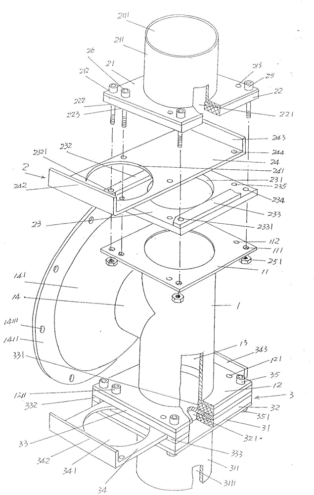 Down transfer unit for down-feeding fan of down-filling machine