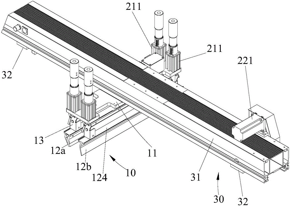 Slurry scraping equipment