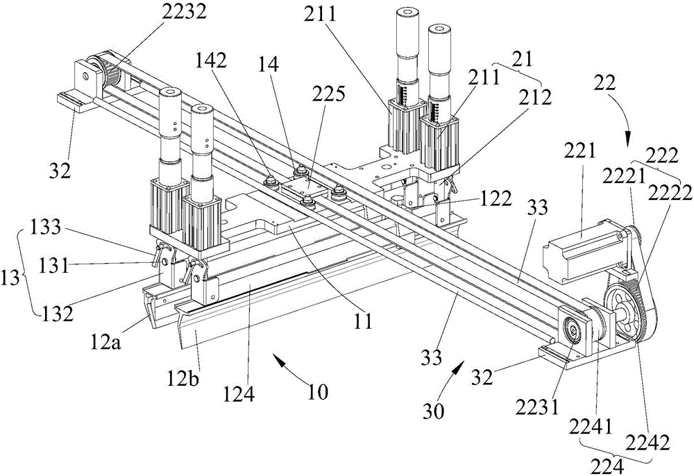 Slurry scraping equipment