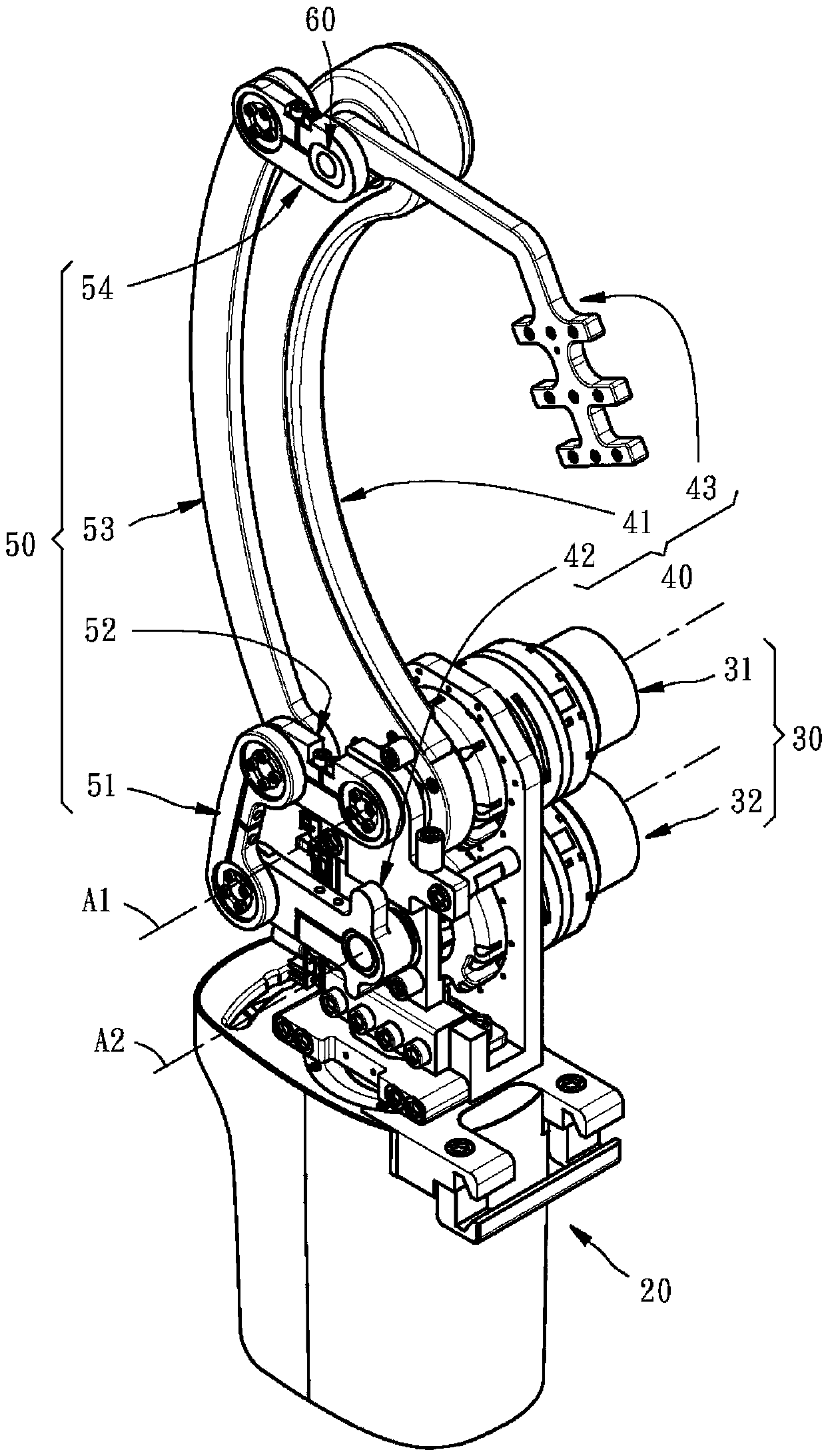 Mechanical arm