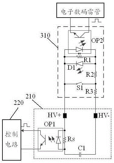 Electronic digital detonator remote blast system and method thereof