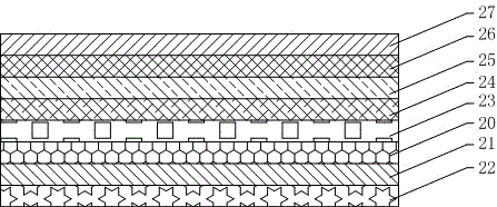 Individualized pattern customized steel plate for household appliance and preparation method thereof