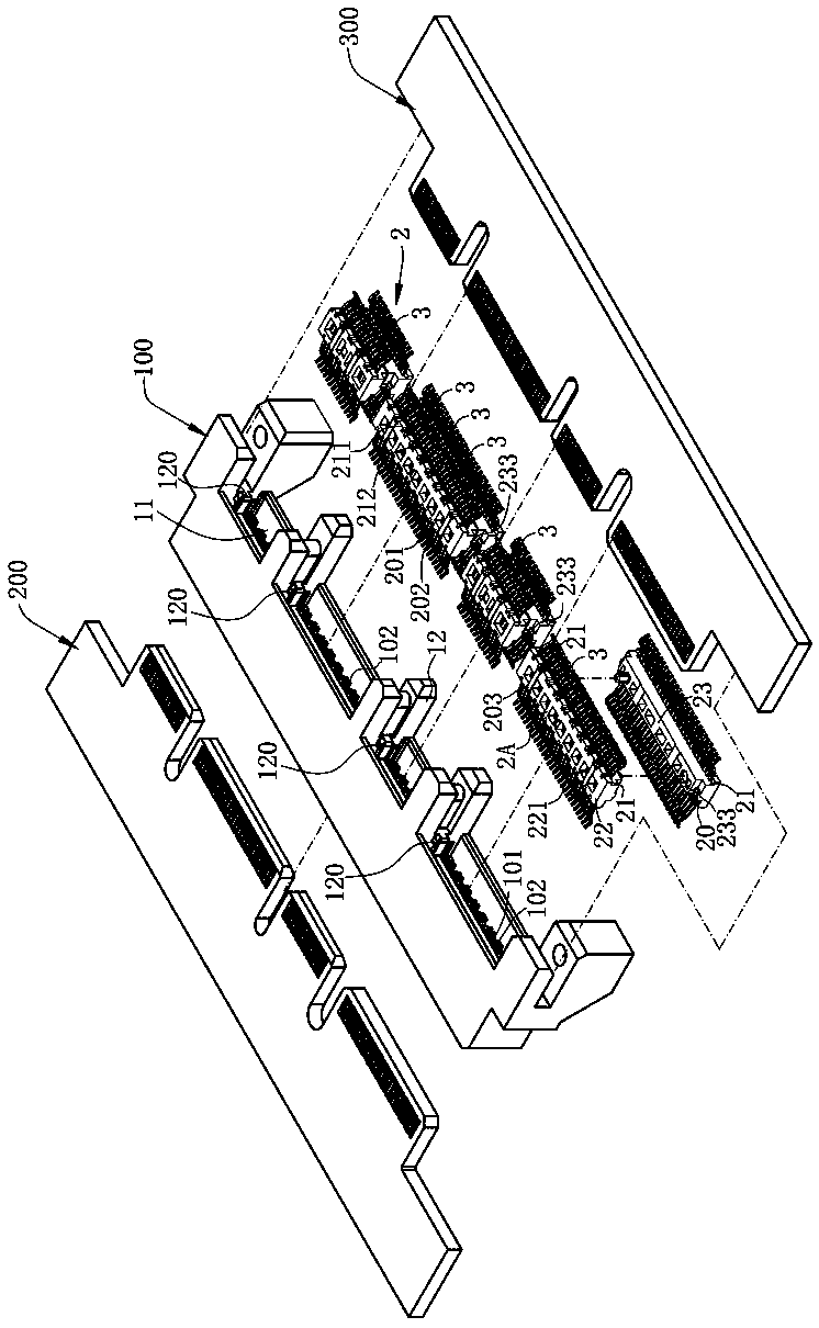 Electric connector