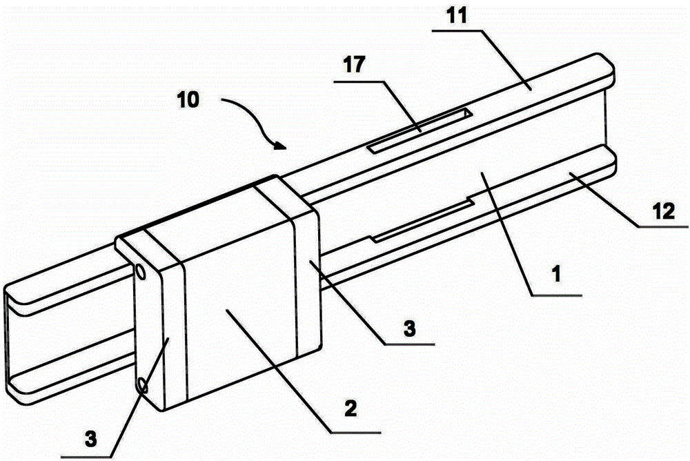 Safety limiting device used for push-pull window