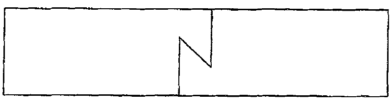 Method for processing cutter blank of kitchen knife