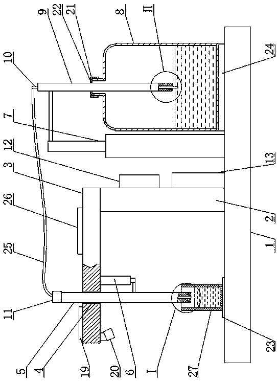 Intelligent identification liquid supply device