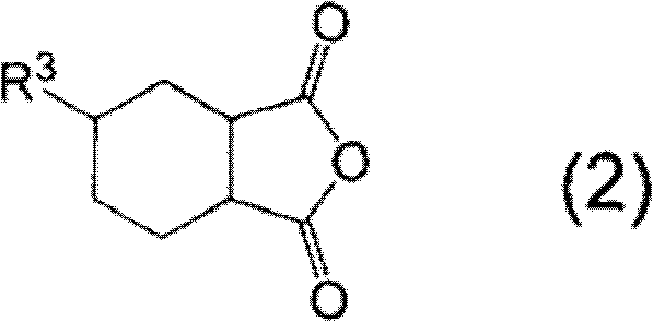 Curable resin composition and cured products thereof