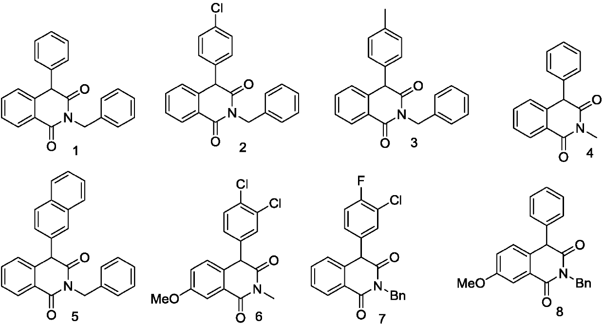 Preparation method for 4-aryl isoquinoline-1,3(2H,4H)-diketone compound